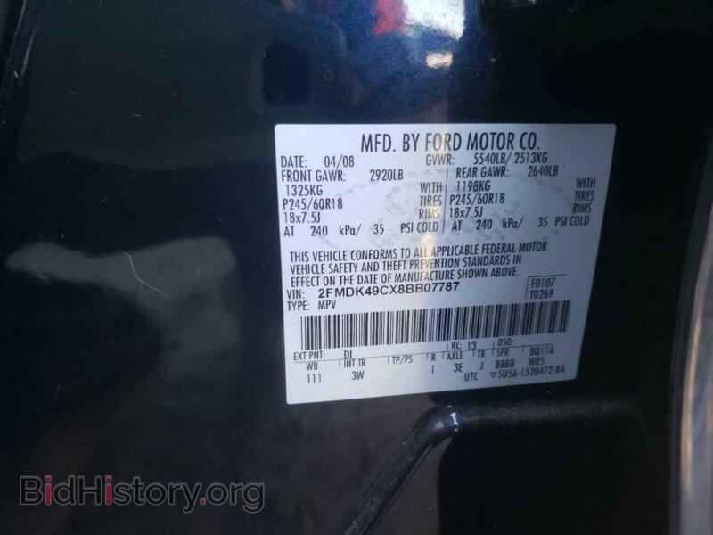 2008 Ford EDGE (VIN 2FMDK49CX8BB07787) — фото 10 из 10