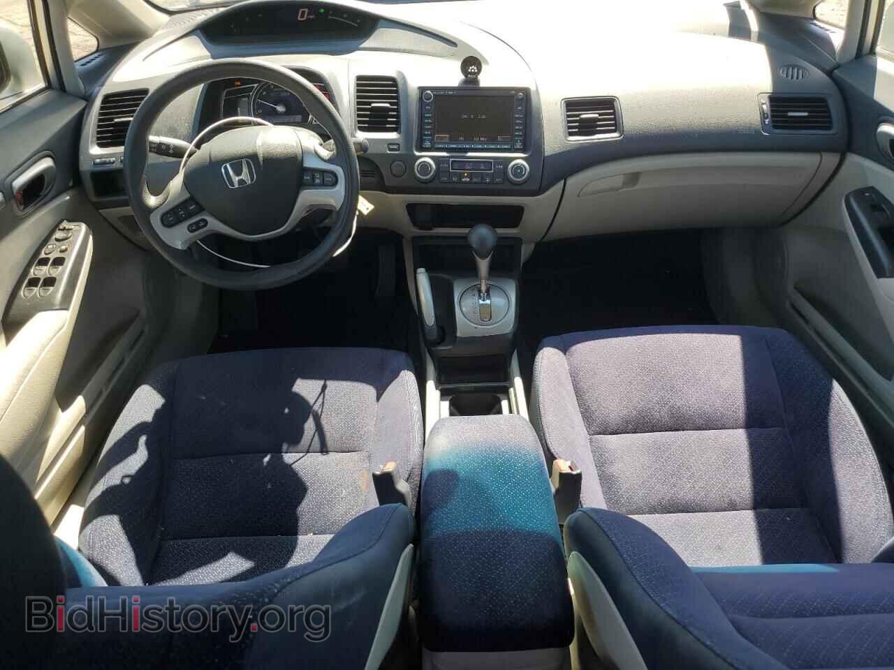 2007 HONDA CIVIC - VIN: JHMFA362X7S004006 - Фото 8