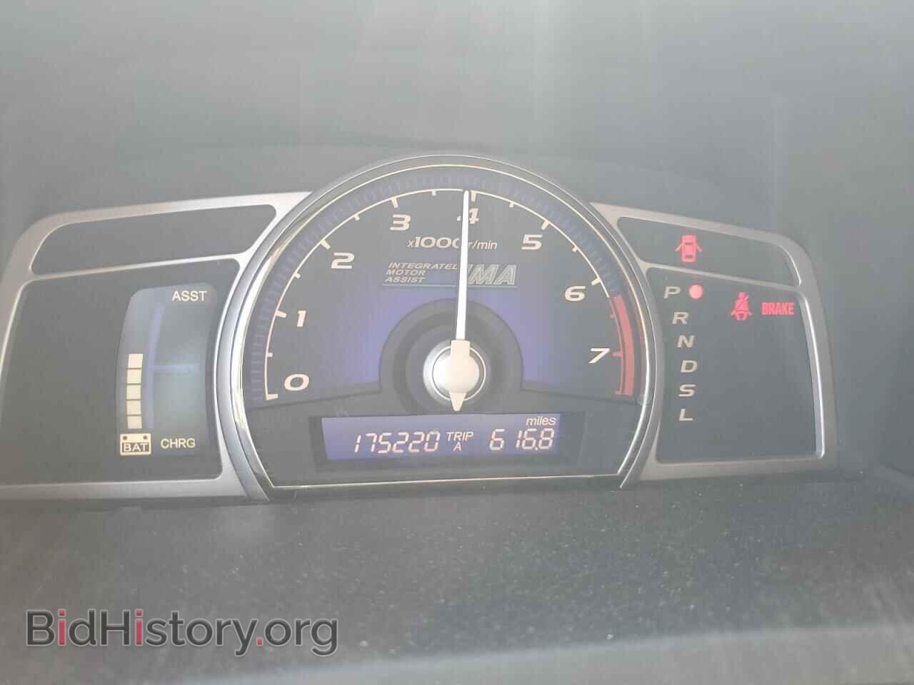 2007 HONDA CIVIC - VIN: JHMFA362X7S004006 - Фото 9