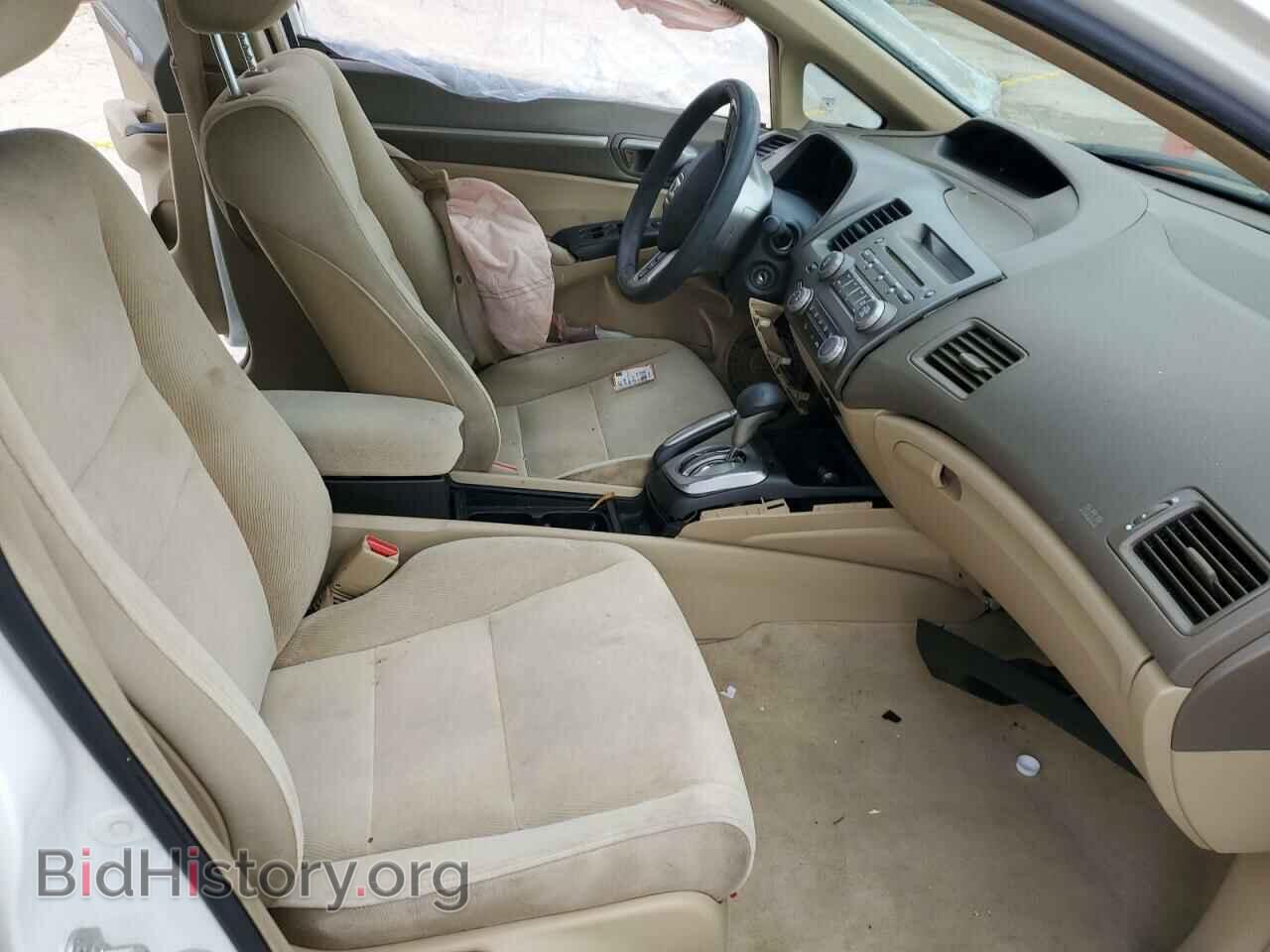 2007 HONDA CIVIC - VIN: 1HGFA16877L007306 - Фото 7