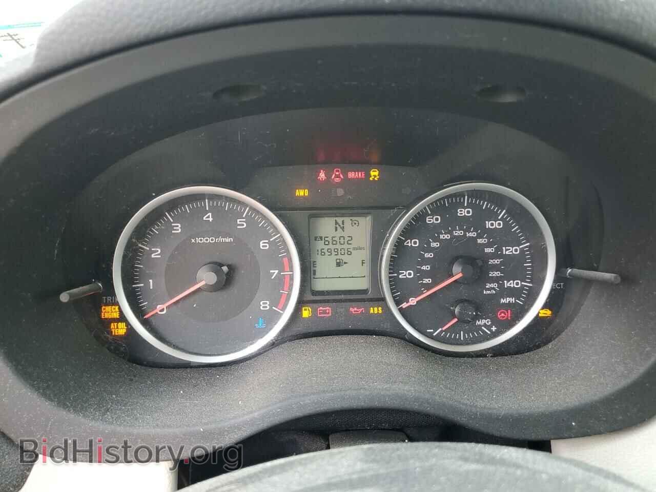 2014 SUBARU XV - VIN: JF2GPACC8E8298183 - Фото 9