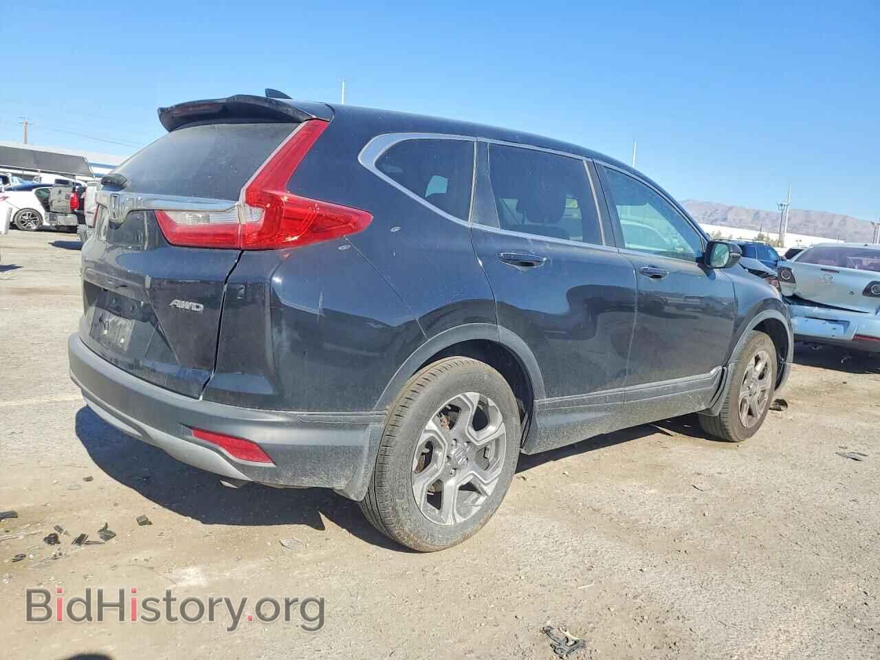 2017 HONDA CRV - VIN: 2HKRW2H55HH637594 - Фото 3