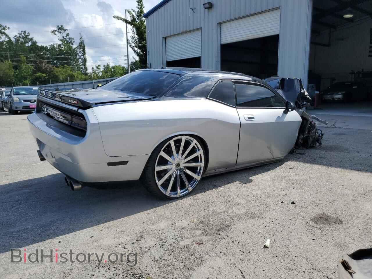 2008 DODGE CHALLENGER - VIN: 2B3LJ74W18H302004 - Фото 3