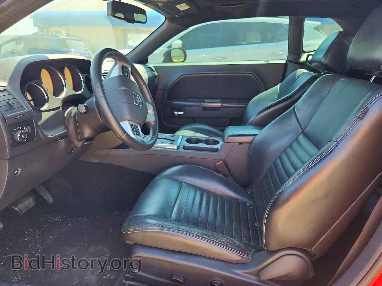 2014 DODGE CHALLENGER - VIN: 2C3CDYAG6EH247722 - Photo 7