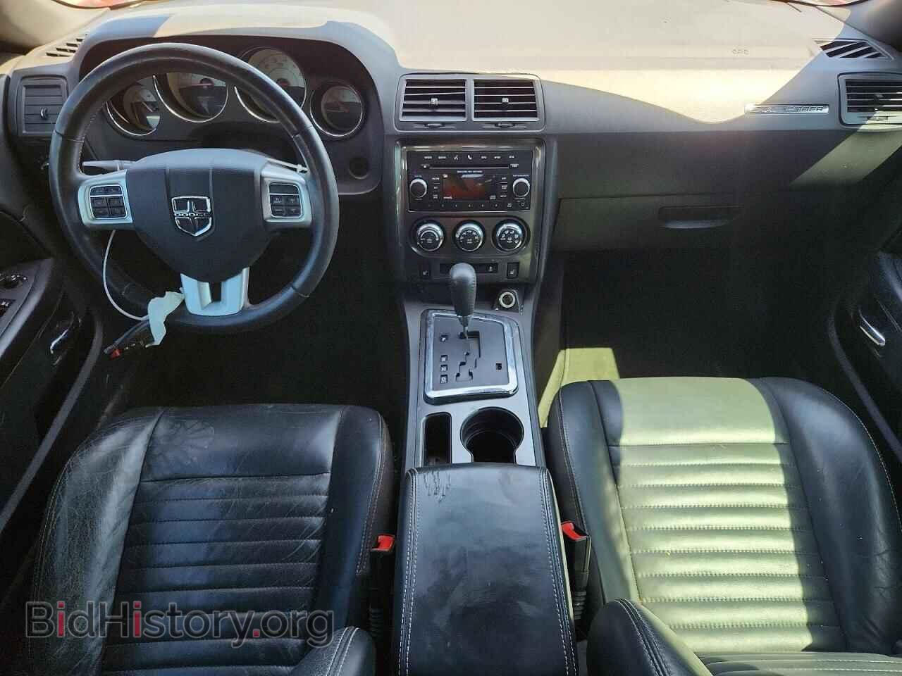 2014 DODGE CHALLENGER - VIN: 2C3CDYAG6EH247722 - Photo 8