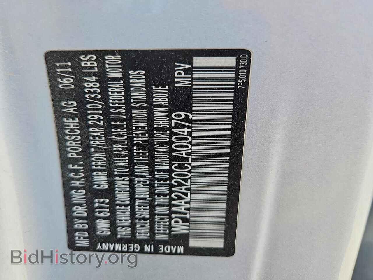 2012 PORSCHE CAYENNE - VIN: WP1AA2A20CLA00479 - Photo 13