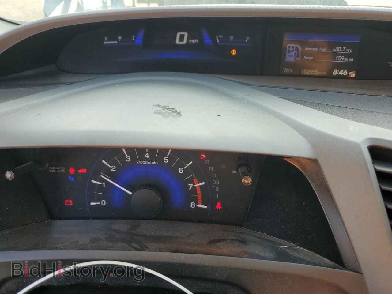 2012 HONDA CIVIC - VIN: 2HGFB2F88CH309519 - Photo 9