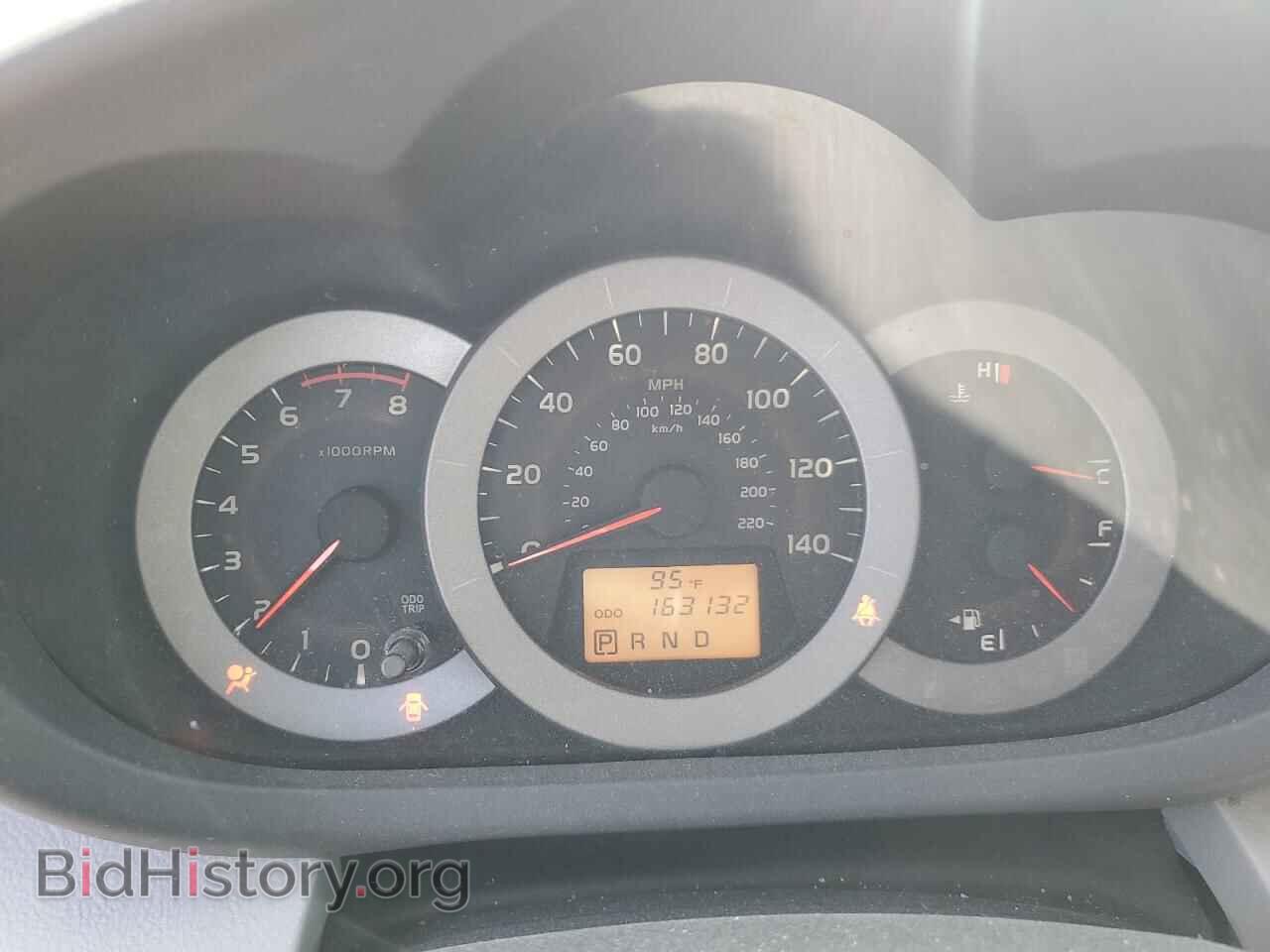 2012 TOYOTA RAV4 - VIN: 2T3BF4DV8CW180347 - Фото 9