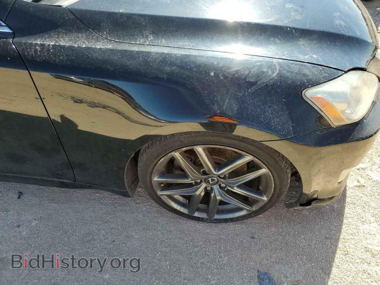 2006 LEXUS IS - VIN: JTHBK262265003239 - Фото 9