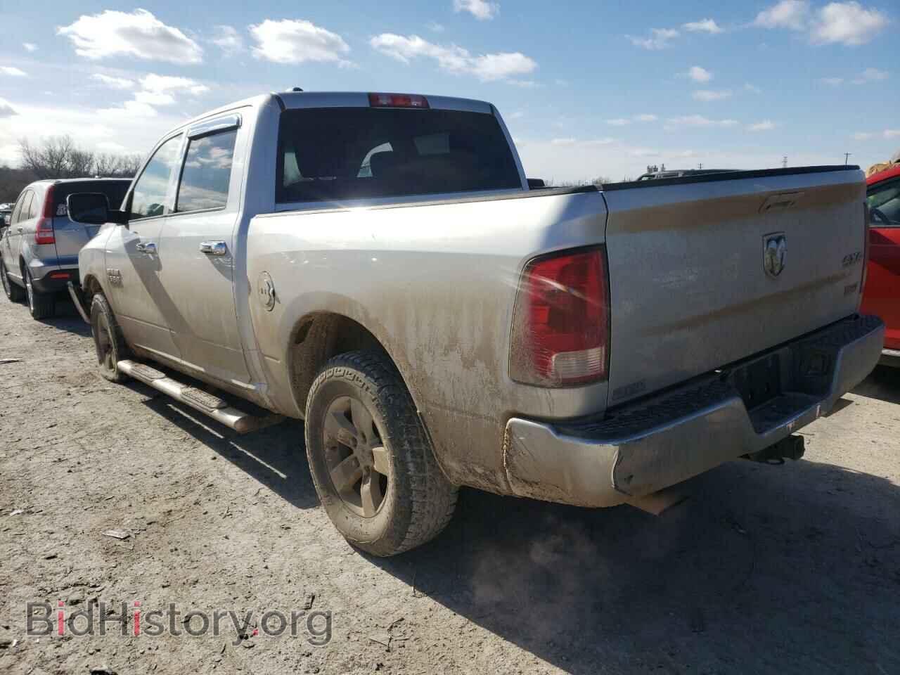 2013 RAM 1500 - VIN: 1C6RR7KP7DS541581 - Фото 2