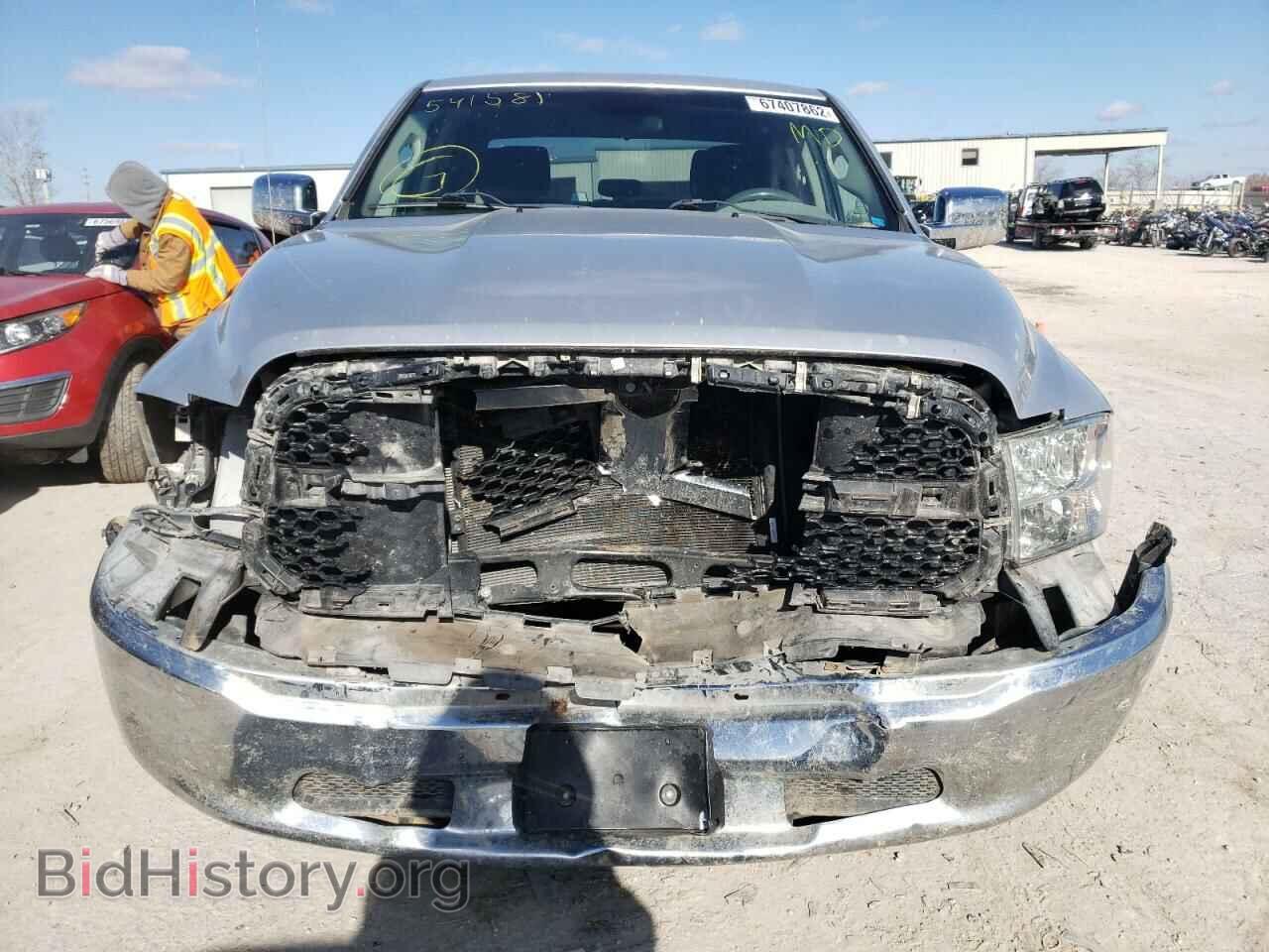 2013 RAM 1500 - VIN: 1C6RR7KP7DS541581 - Фото 5