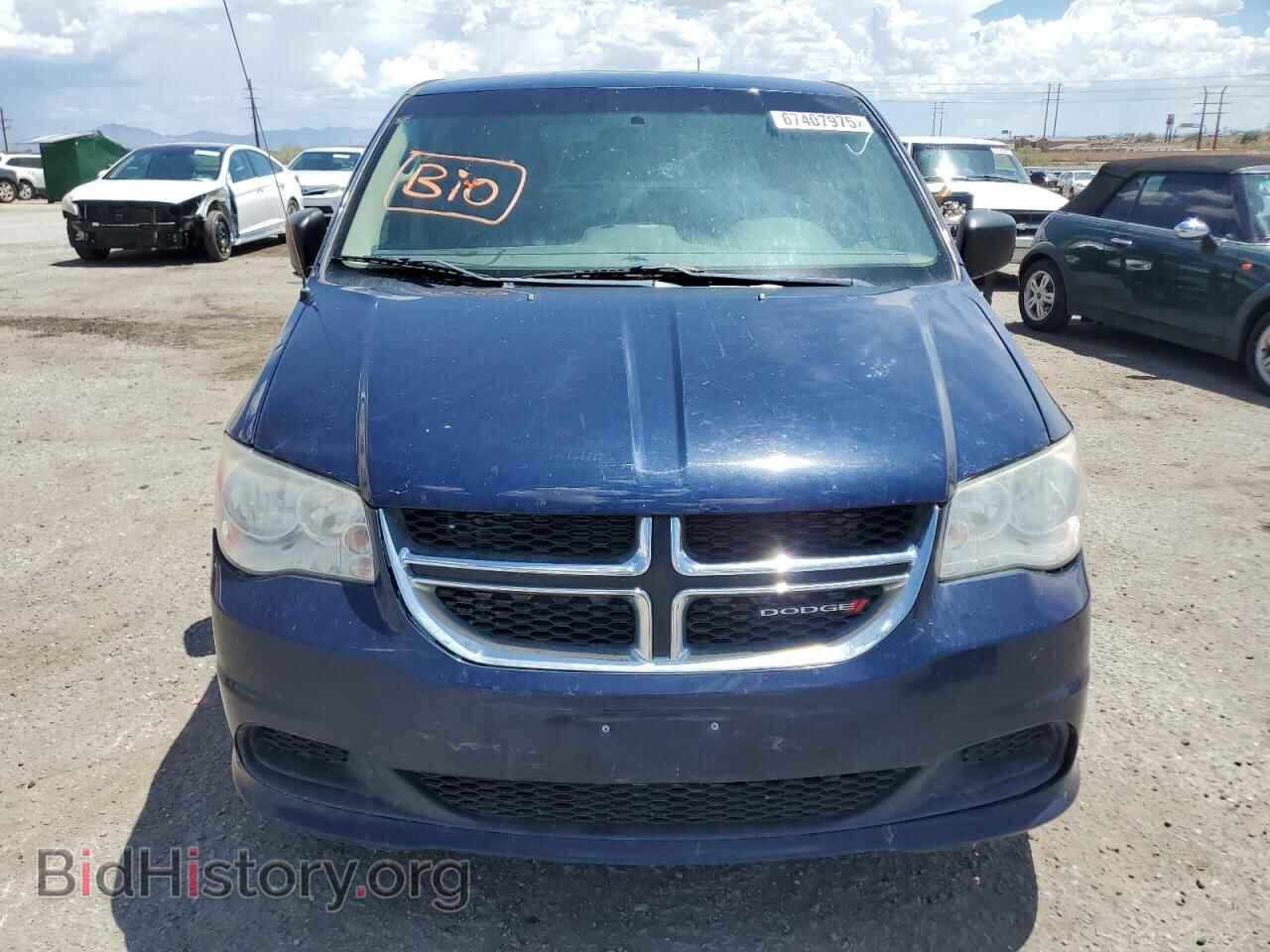 2013 DODGE CARAVAN - VIN: 2C4RDGBG2DR584881 - Фото 5