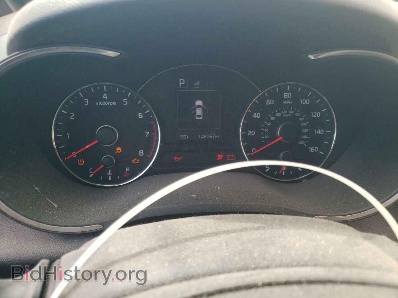 2017 KIA FORTE - VIN: 3KPFL4A77HE032483 - Фото 9