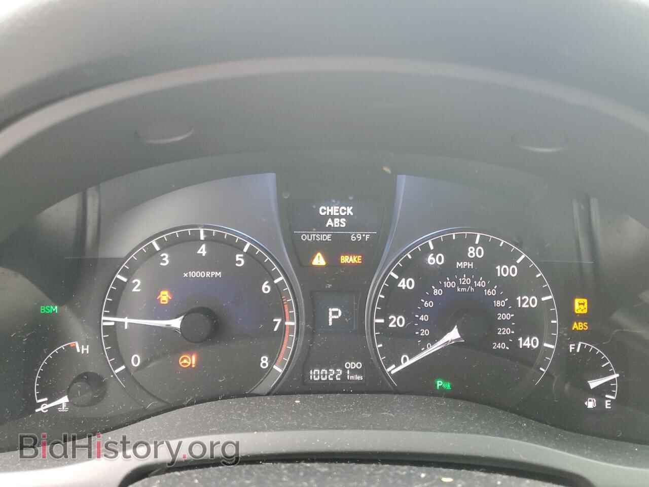 2013 LEXUS RX350 - VIN: 2T2BK1BA2DC222304 - Фото 9
