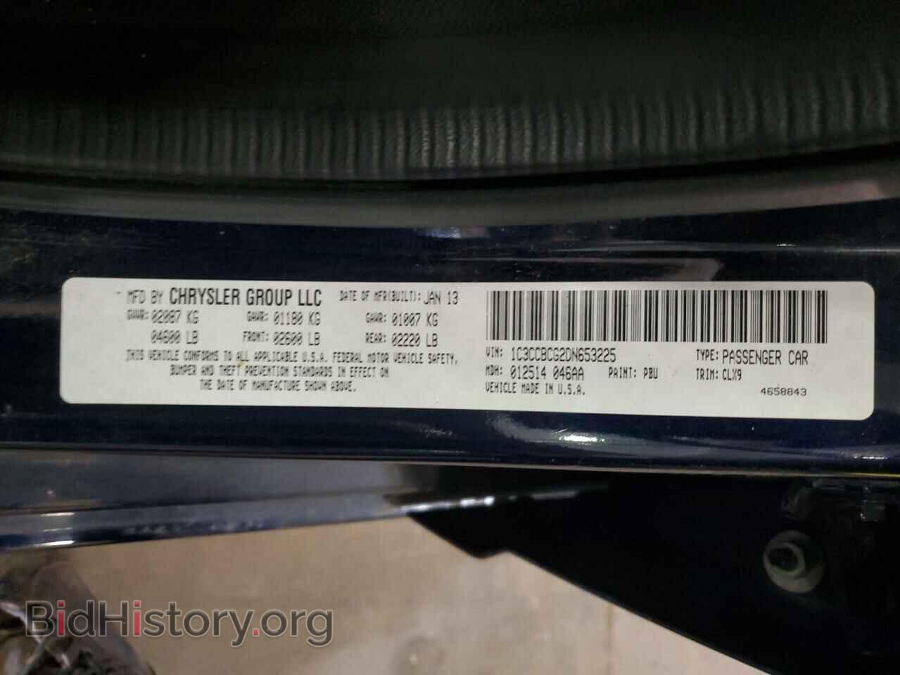2013 CHRYSLER 200 - VIN: 1C3CCBCG2DN653225 - Фото 12