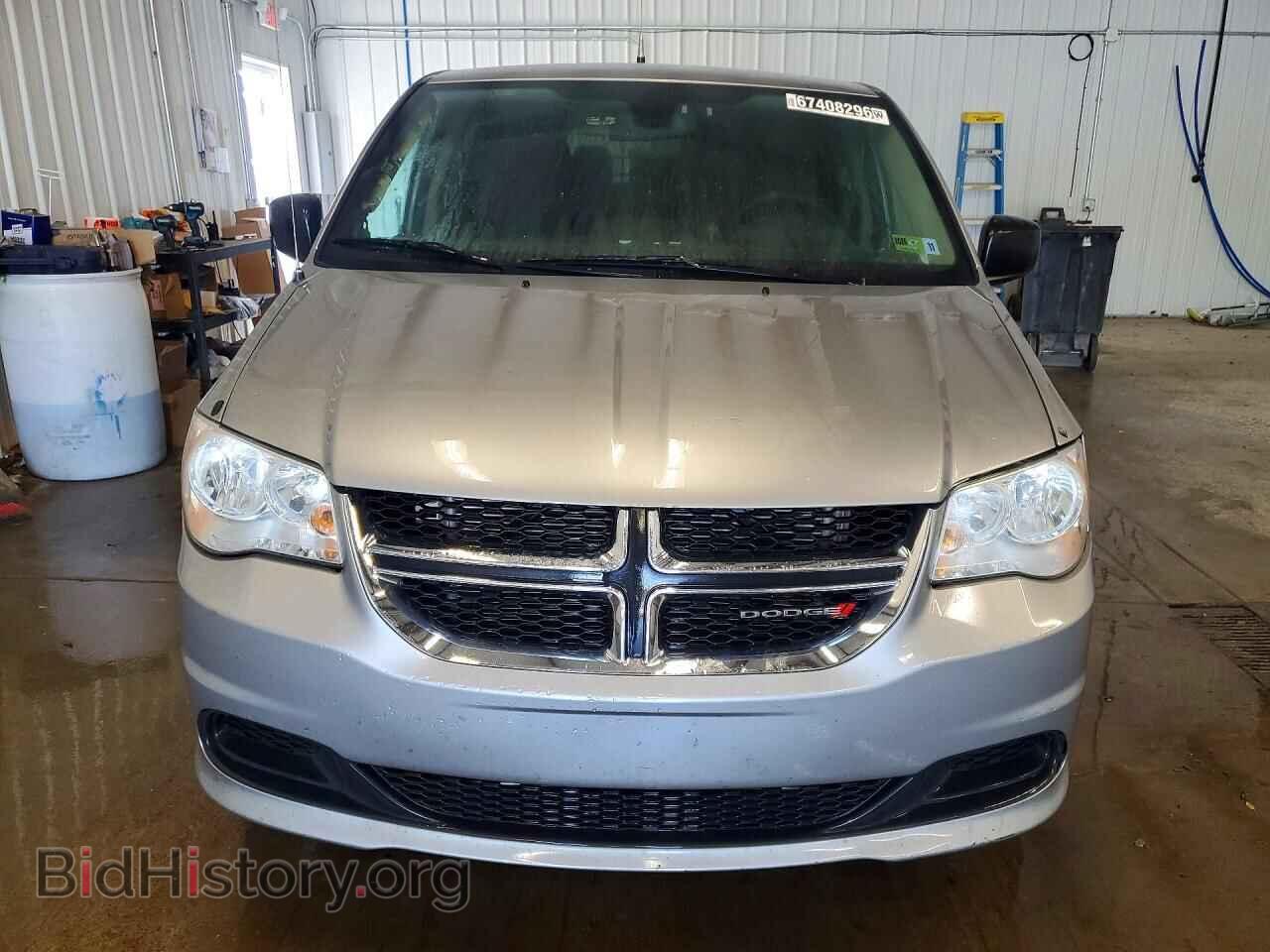 2019 DODGE CARAVAN - VIN: 2C4RDGBG7KR726669 - Photo 5