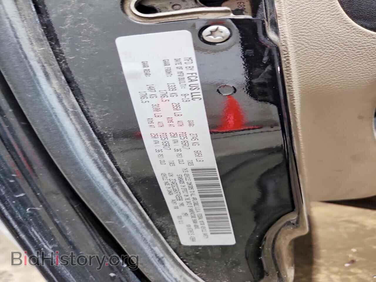 2019 DODGE CARAVAN - VIN: 2C4RDGCG6KR749598 - Фото 13