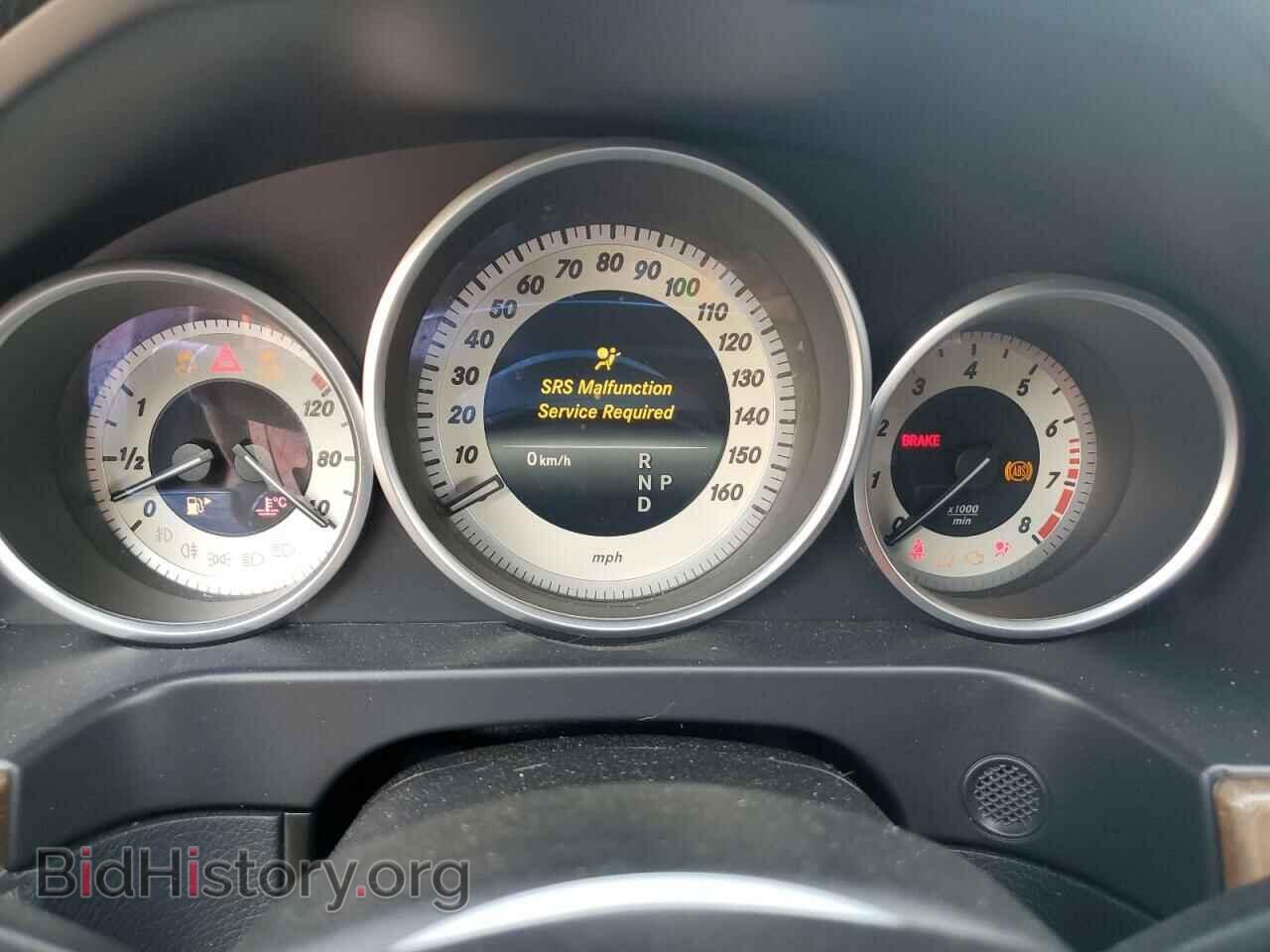 2014 MERCEDES-BENZ E-CLASS - VIN: WDDHF8JB6EB003048 - Фото 9