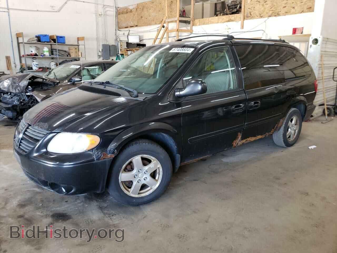 Photo 2D4GP44L67R287773 - DODGE CARAVAN 2007