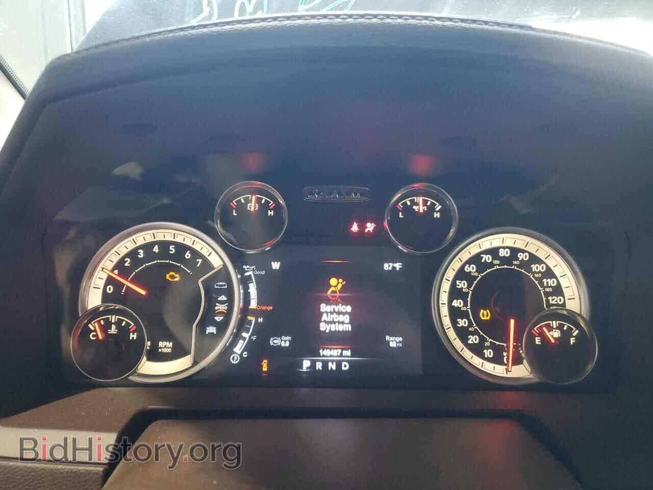 2013 RAM 1500 - VIN: 1C6RR7NT6DS632916 - Фото 9