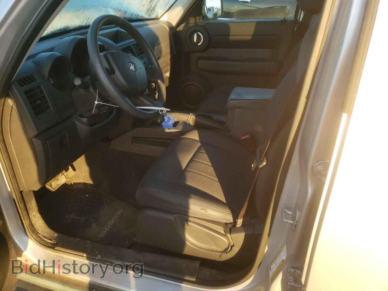 2011 DODGE NITRO - VIN: 1D4PT4GK0BW602906 - Фото 7