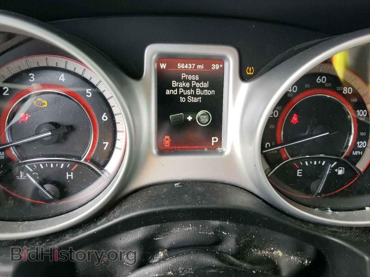 2017 DODGE JOURNEY - VIN: 3C4PDDEG7HT587893 - Фото 9