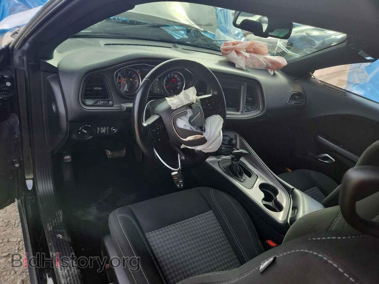 2023 DODGE CHALLENGER - VIN: 2C3CDZAG1PH541232 - Фото 8