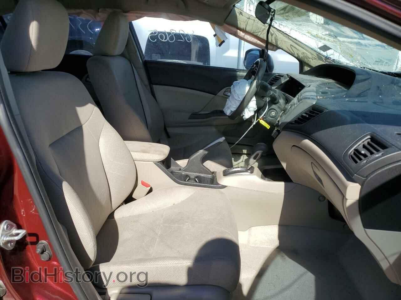 2012 HONDA CIVIC - VIN: 2HGFB2F5XCH537608 - Photo 5
