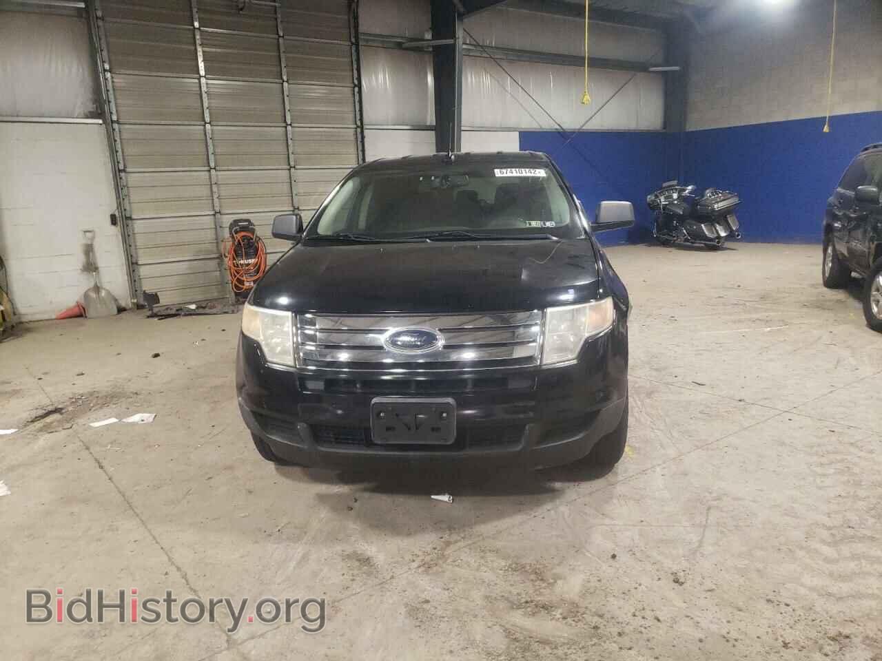 2008 FORD EDGE - VIN: 2FMDK36C38BB07239 - Photo 5