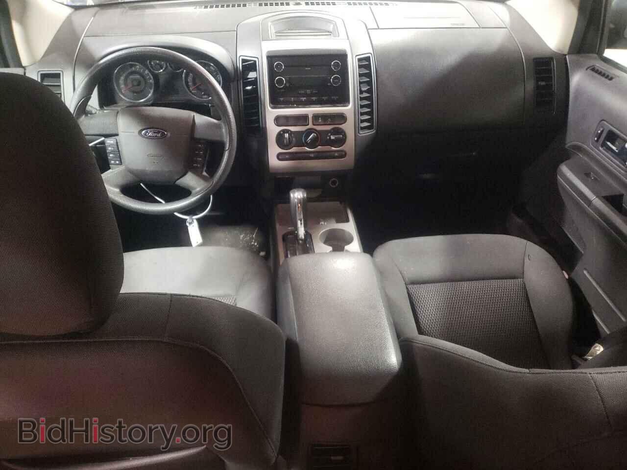 2008 FORD EDGE - VIN: 2FMDK36C38BB07239 - Photo 8