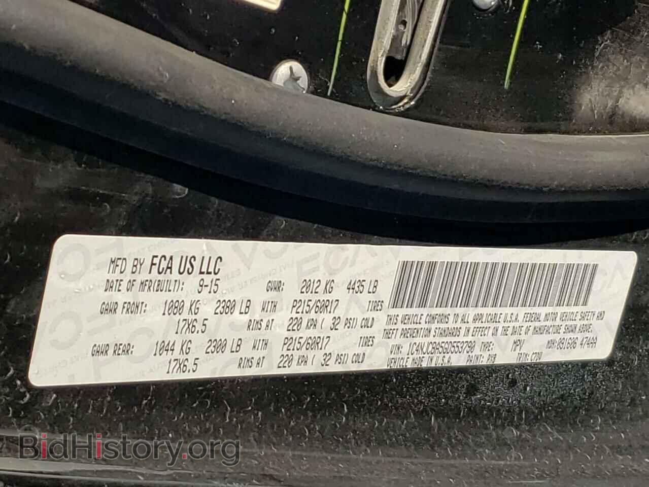 2016 JEEP COMPASS - VIN: 1C4NJCBA5GD553790 - Фото 10