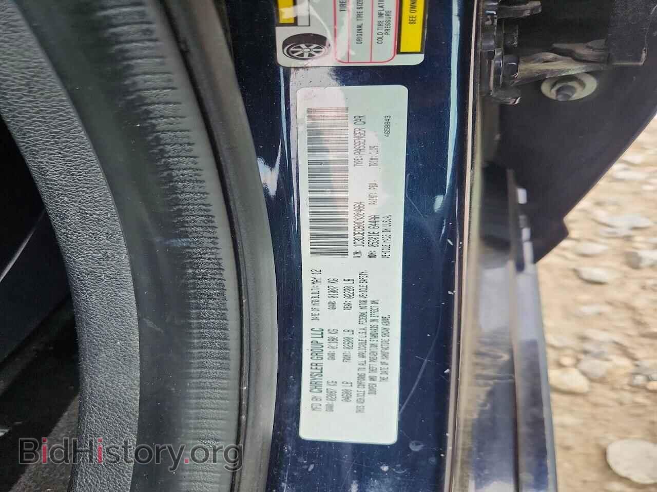 2012 CHRYSLER 200 - VIN: 1C3CCBCB0CN304664 - Photo 12