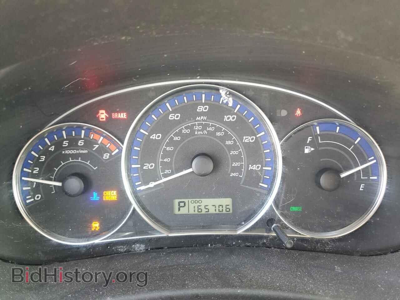 2012 SUBARU FORESTER - VIN: JF2SHABC7CH403821 - Фото 9