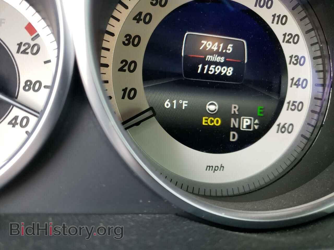 2014 MERCEDES-BENZ E-CLASS - VIN: WDDHF8JBXEA873990 - Фото 8