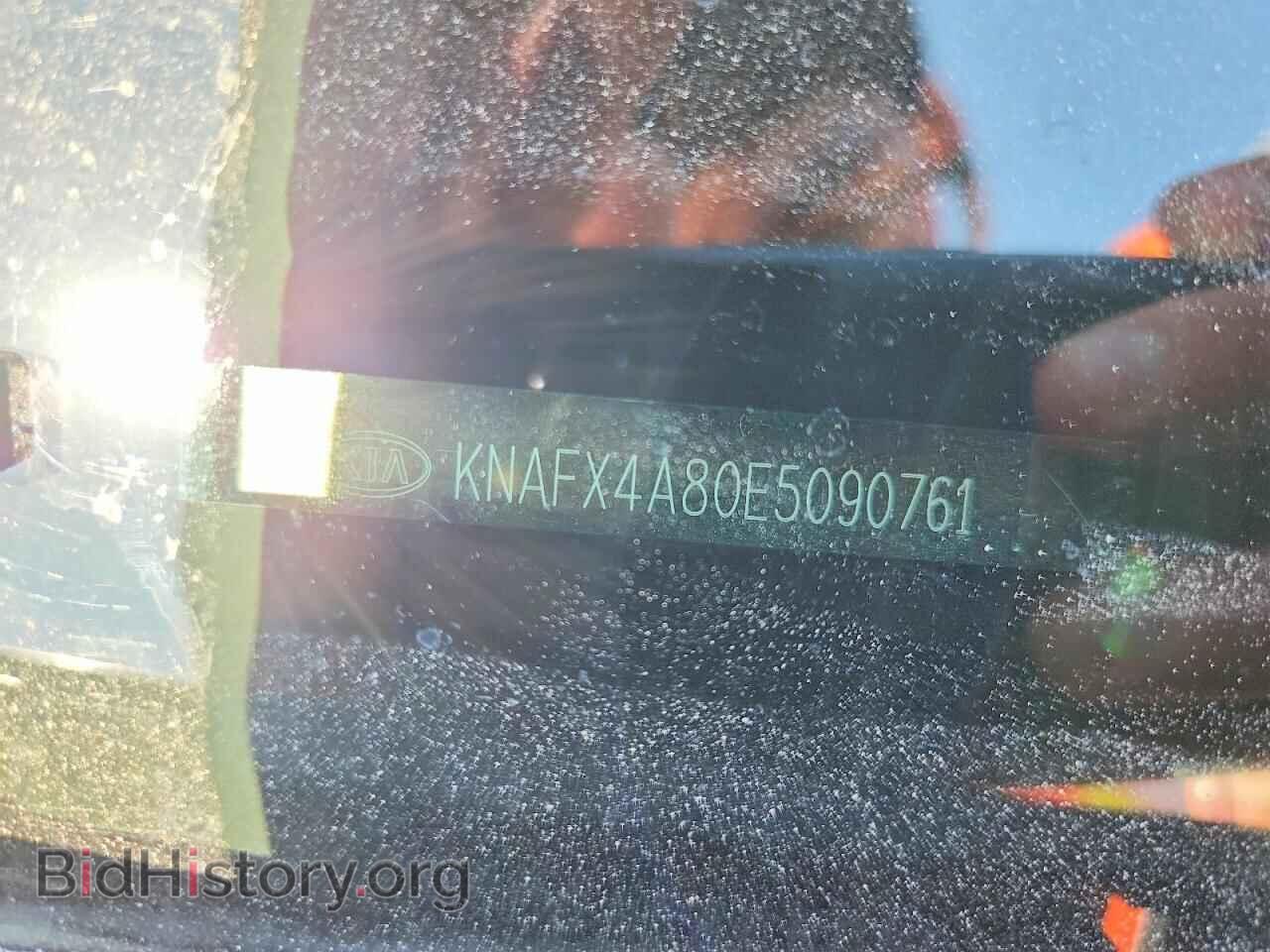 2014 KIA FORTE - VIN: KNAFX4A80E5090761 - Photo 12