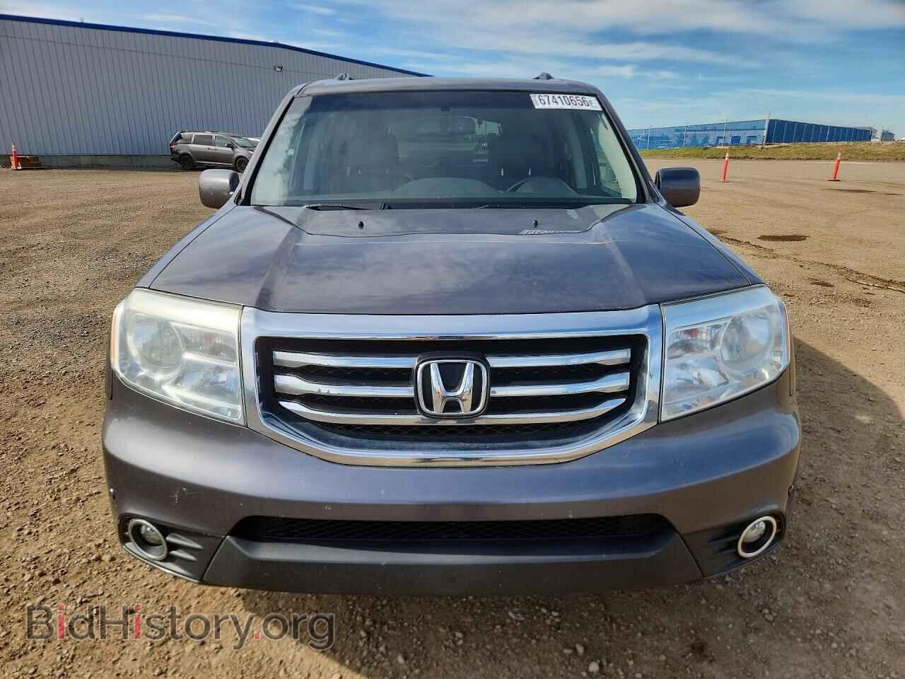 2015 HONDA PILOT - VIN: 5FNYF4H95FB501178 - Photo 5