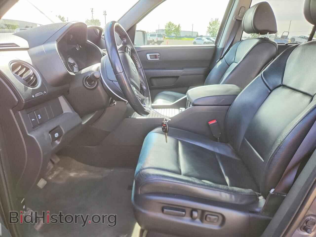 2015 HONDA PILOT - VIN: 5FNYF4H95FB501178 - Photo 7