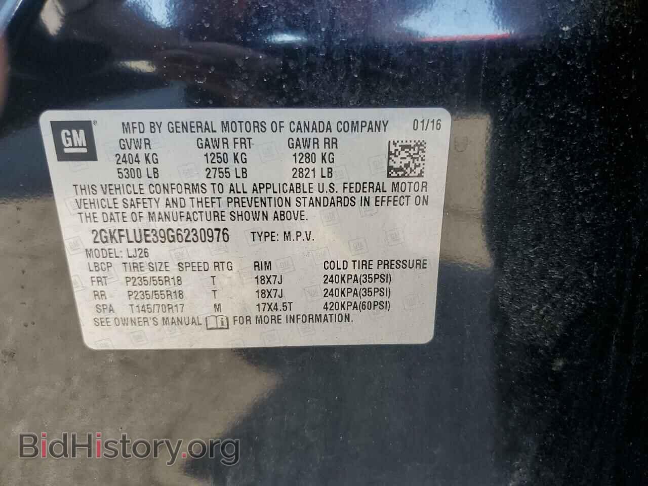 2016 GMC TERRAIN - VIN: 2GKFLUE39G6230976 - Фото 12