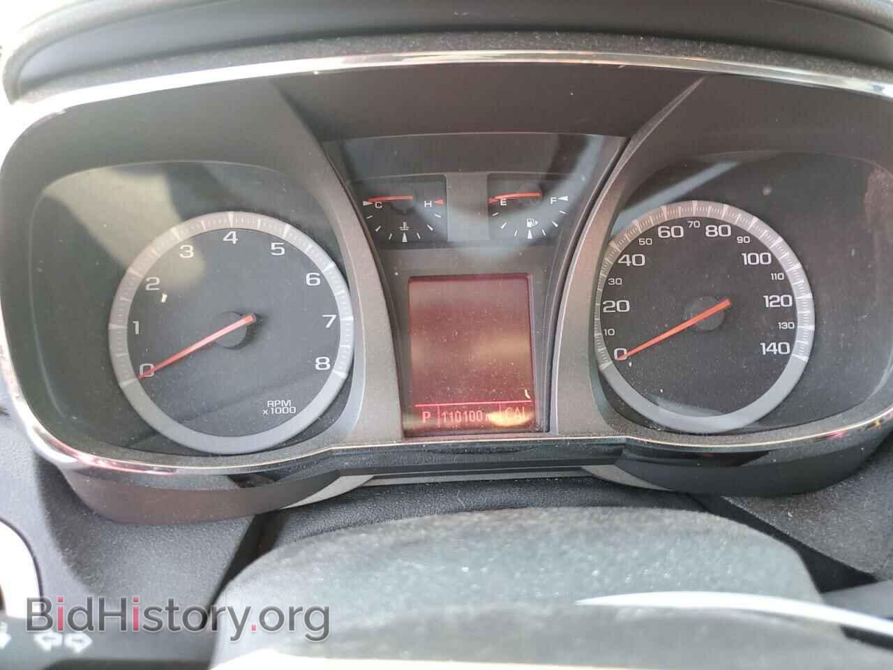 2016 GMC TERRAIN - VIN: 2GKFLUE39G6230976 - Фото 9
