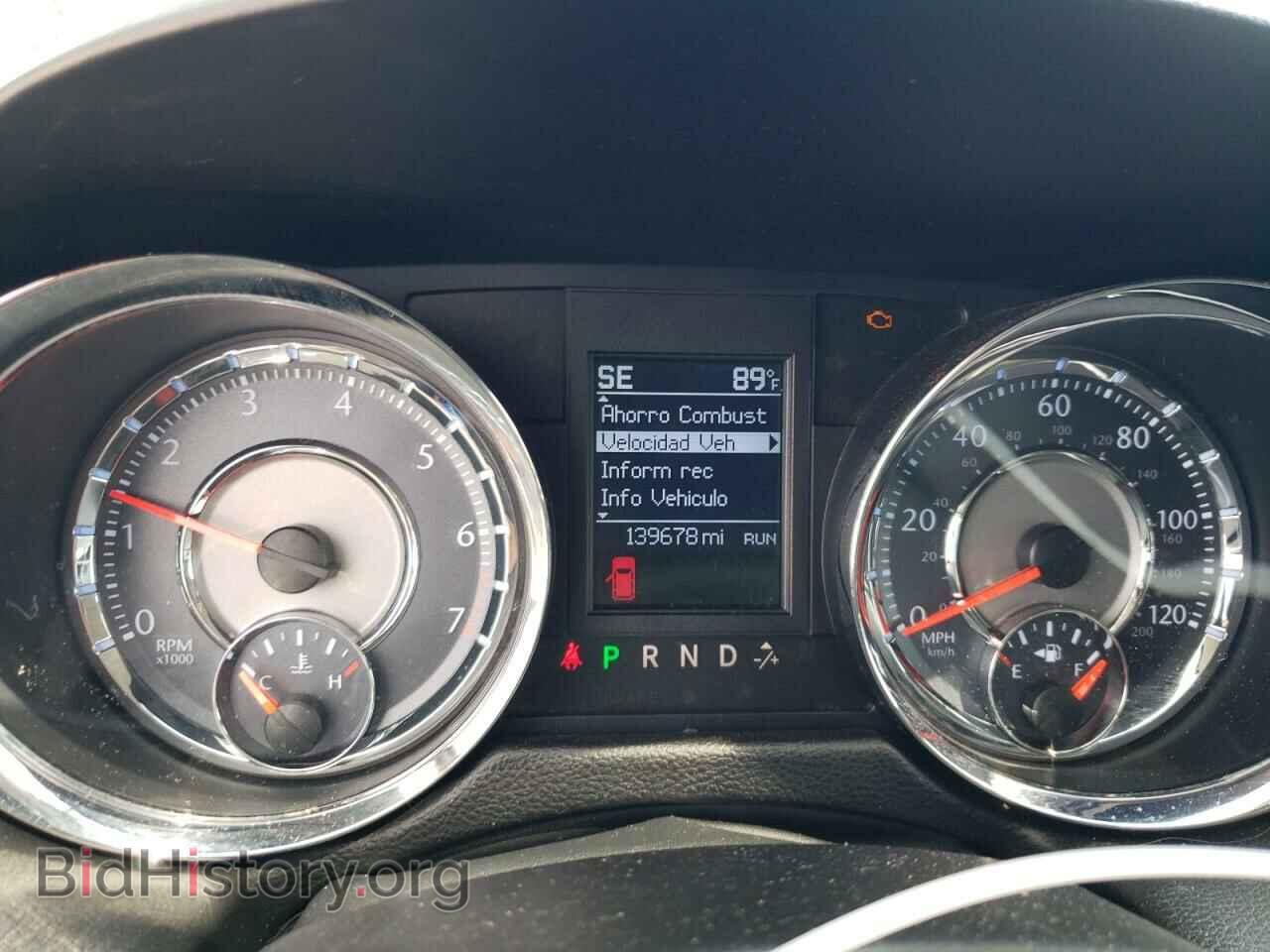 2011 CHRYSLER MINIVAN - VIN: 2A4RR5DG0BR768565 - Photo 9