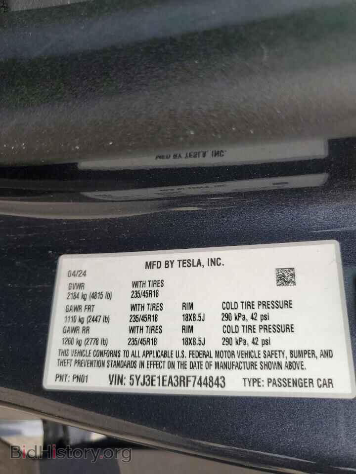 2024 TESLA MODEL 3 - VIN: 5YJ3E1EA3RF744843 - Photo 12