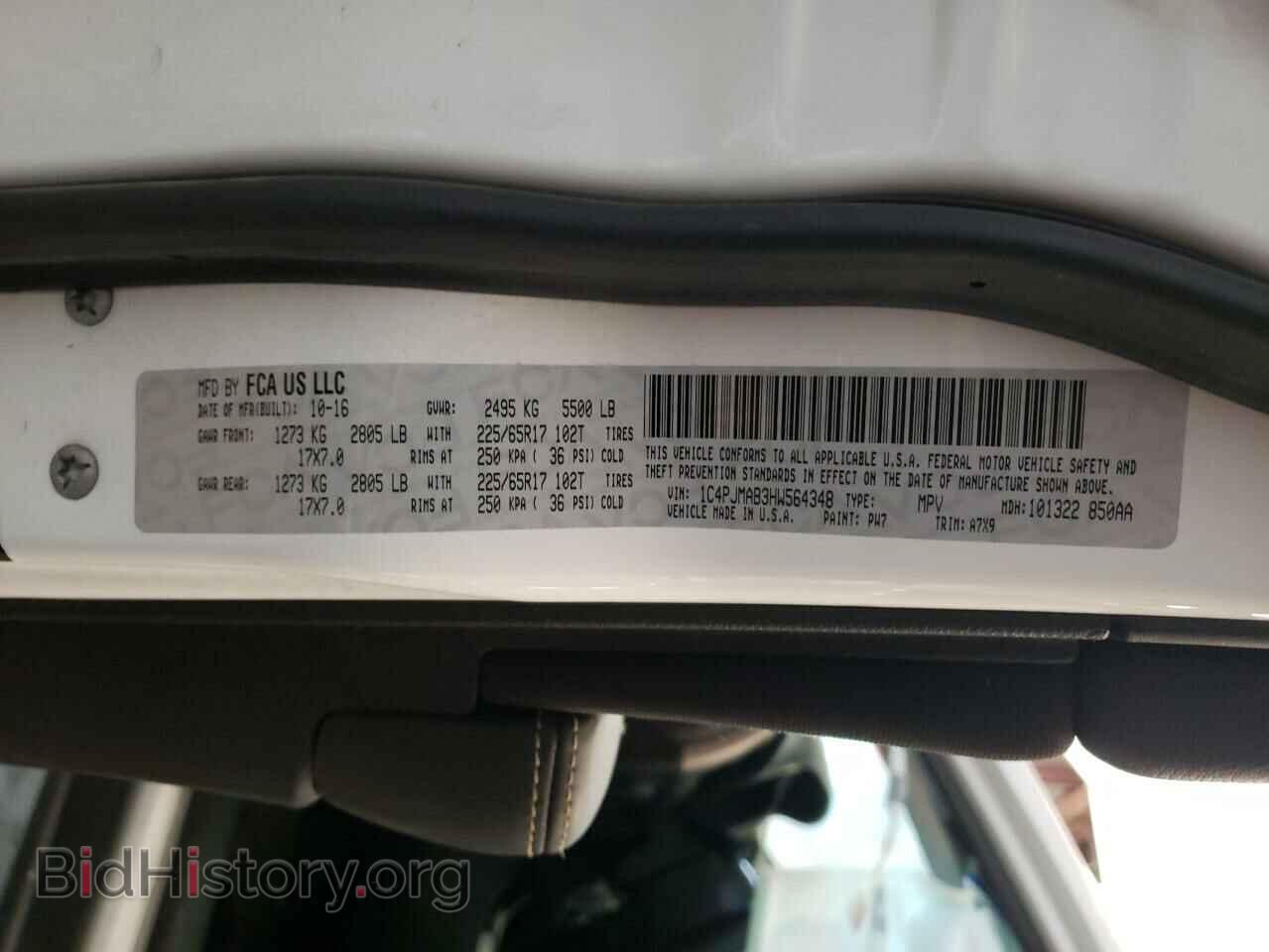 2017 JEEP CHEROKEE - VIN: 1C4PJMAB3HW564348 - Фото 10
