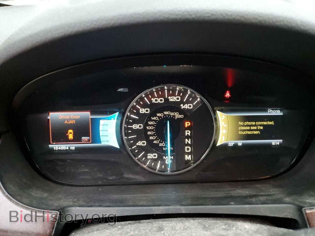 2012 FORD EDGE - VIN: 2FMDK4KC1CBA05121 - Photo 9