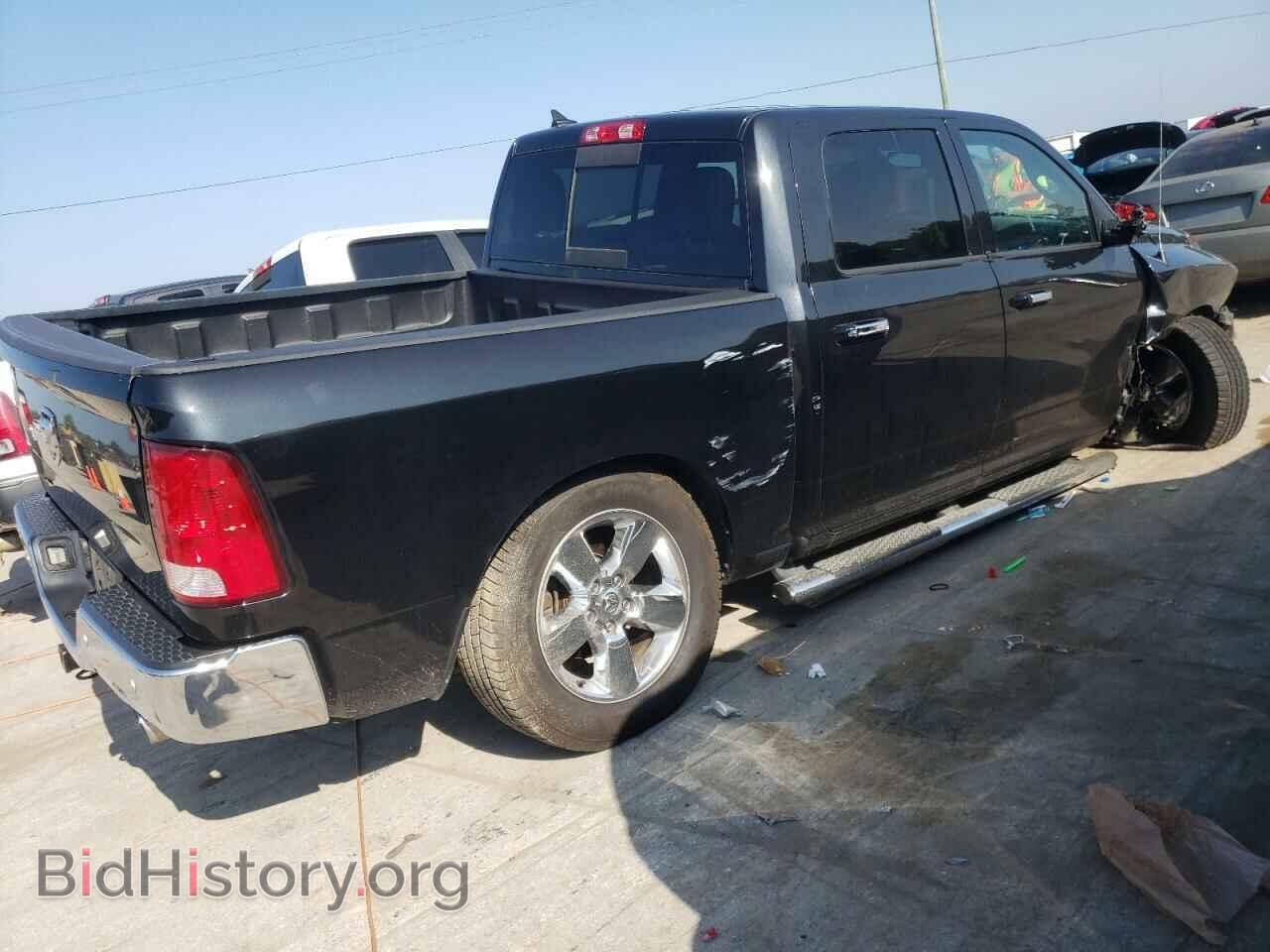 2017 RAM 1500 - VIN: 1C6RR7LM5HS879099 - Фото 3