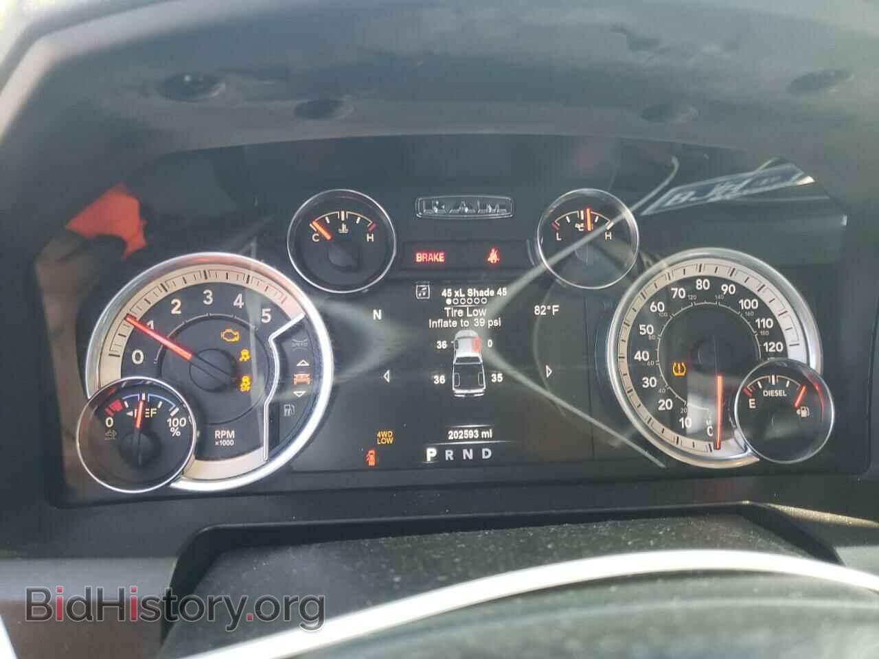 2017 RAM 1500 - VIN: 1C6RR7LM5HS879099 - Фото 9