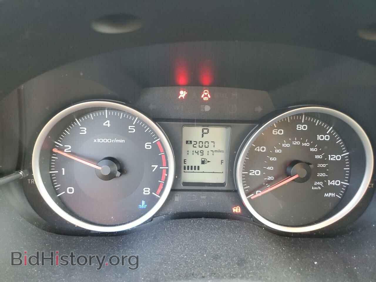 2015 SUBARU FORESTER - VIN: JF2SJABC5FH457059 - Фото 9
