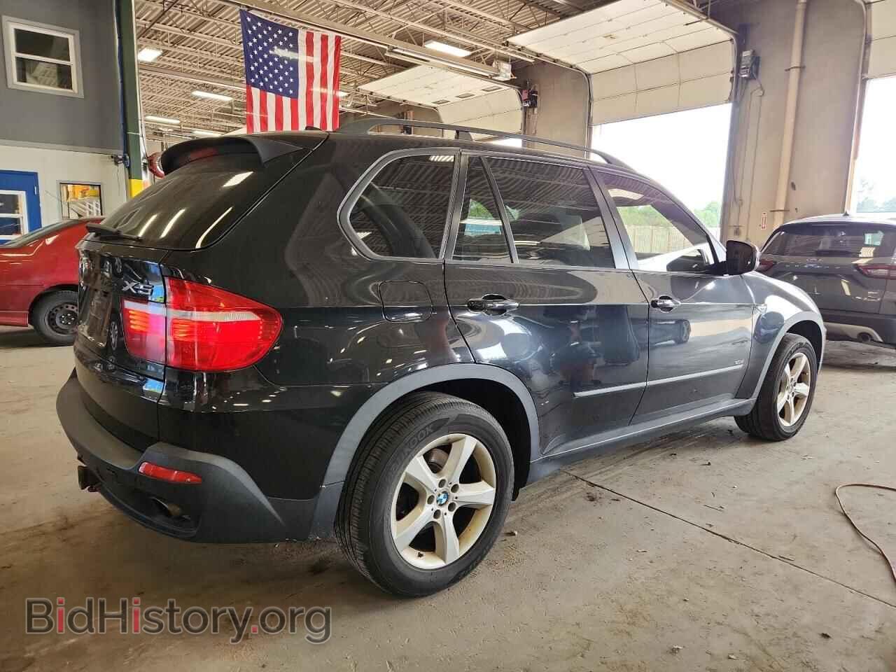 2008 BMW X5 - VIN: 5UXFE43578L021303 - Фото 3