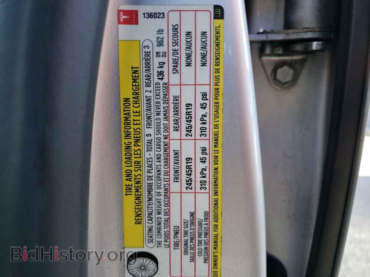 2016 TESLA MODEL S - VIN: 5YJSA1E28GF136023 - Photo 12
