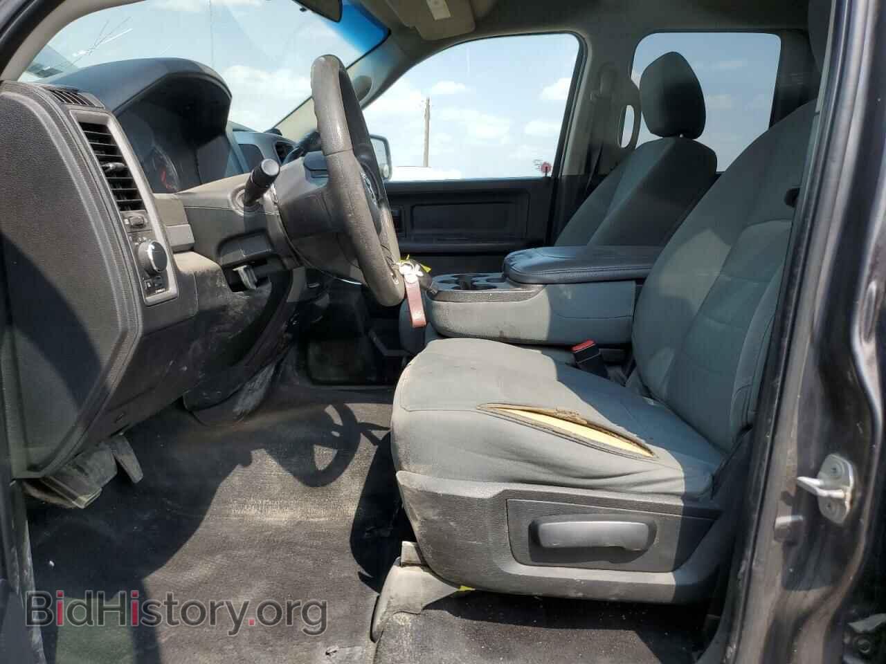 2018 RAM 1500 - VIN: 1C6RR7FT2JS128891 - Фото 7