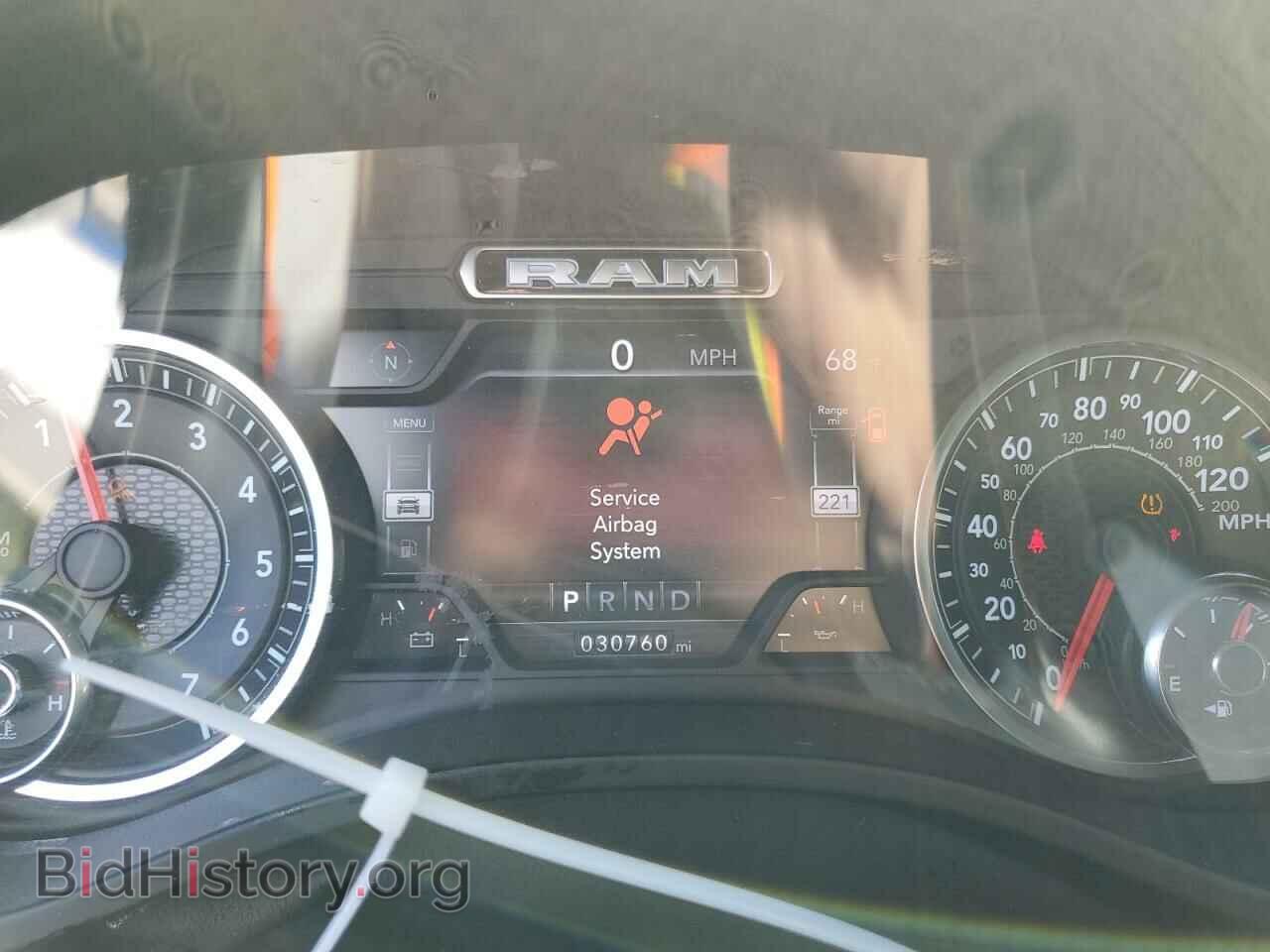 2020 RAM 1500 - VIN: 1C6SRFFTXLN240898 - Photo 9